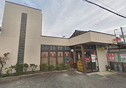和泉横山郵便局