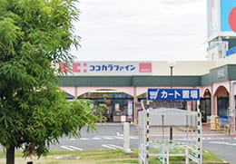 ココカラファイン和泉万町店