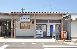 JR阪和線「北信太」駅