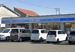 ローソン和泉王子町店