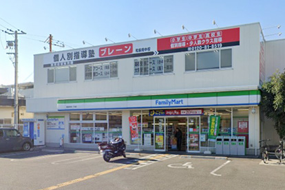 ファミリーマート和泉府中一丁目店