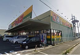 ジャパン和泉店