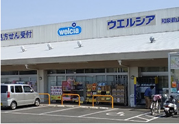 ジャパン和泉店