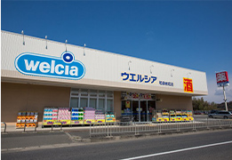 ウエルシア和泉納花店