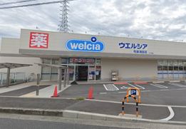 ウエルシア和泉浦田町店