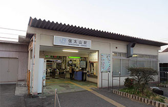 JR阪和線「信太山」駅