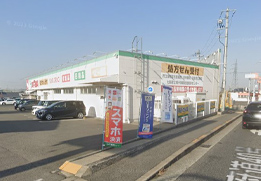 スギ薬局岸和田山直店