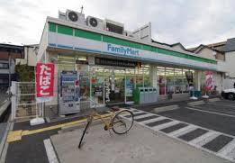 ファミマ和泉箕形町２丁目店