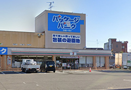 セブンイレブン和泉一条院町店