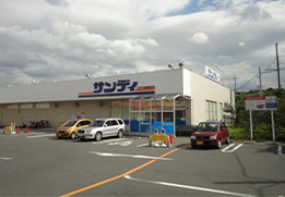 サンディ和泉店