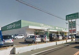 エバーグリーン和泉芦部店