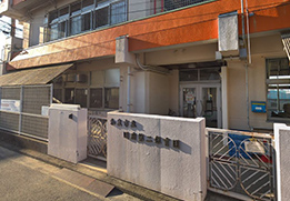 国府第二保育園