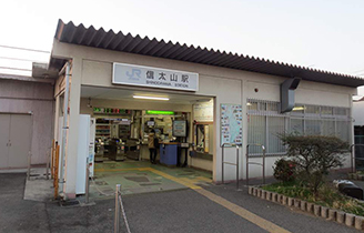 JR阪和線「信太山」駅