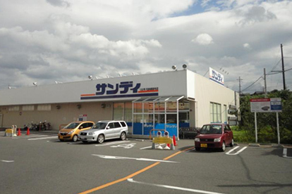 サンディ和泉観音寺店