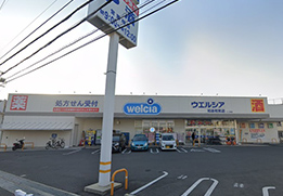 ウエルシア和泉和気店