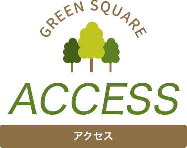 ACCESS