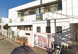 認定こども園　上代幼稚園