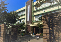 黒鳥小学校