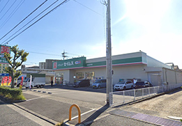 ドラッグセイムス和泉府中店