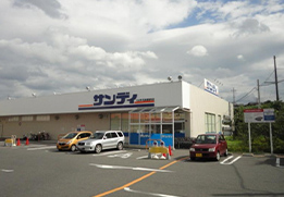 サンディ和泉観音寺店