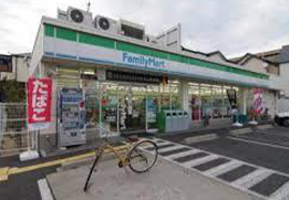 ファミリーマート和泉箕形町２丁目店
