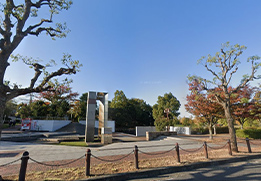 いしたちはら公園