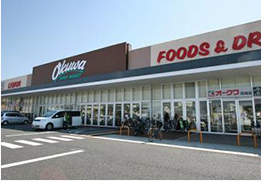 オークワ忠岡店