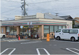 セブンイレブン岸和田中井町店