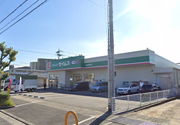 ドラッグセイムス和泉府中店