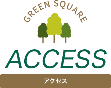 ACCESS