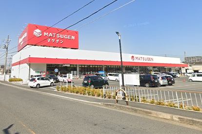 マツゲン光明池店