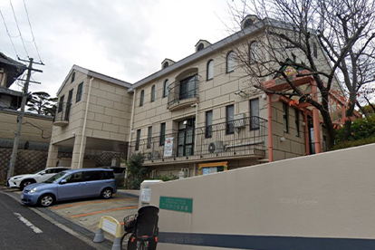 てらかど保育園