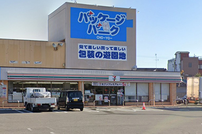 セブンイレブン和泉一条院町店